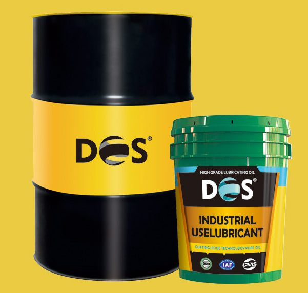 真空泵油 真空泵油